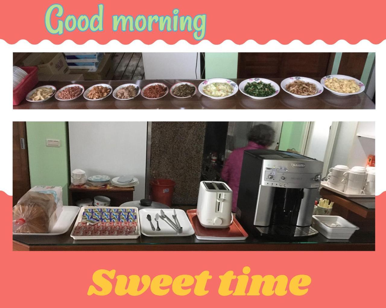 Hai Yang Fanglin Homestay Yongjing Buitenkant foto